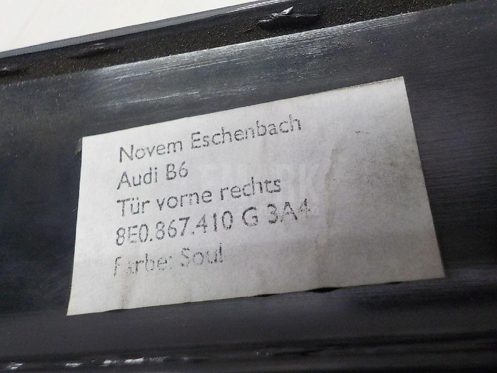 Накладка двери передней правой для  Audi Q3 (F3N) Sportback 2019