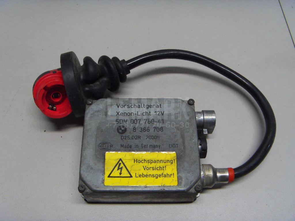 Блок ксеноновой лампы для  Audi A4 [B6] 2000-2004