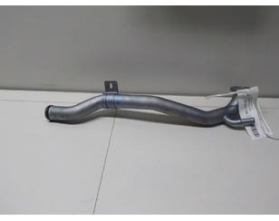 Трубка охлажд. жидкости металлическая для Mazda CX 3 2015> с разборки состояние отличное
