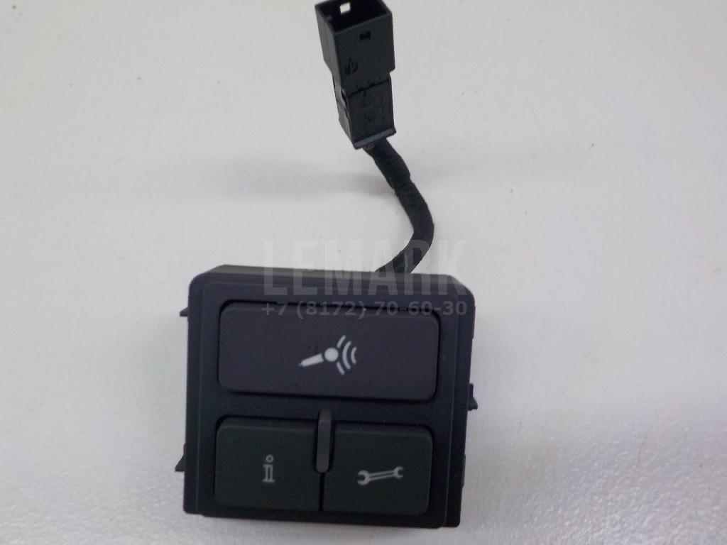 Кнопка многофункциональная 3C0035624REH VAG