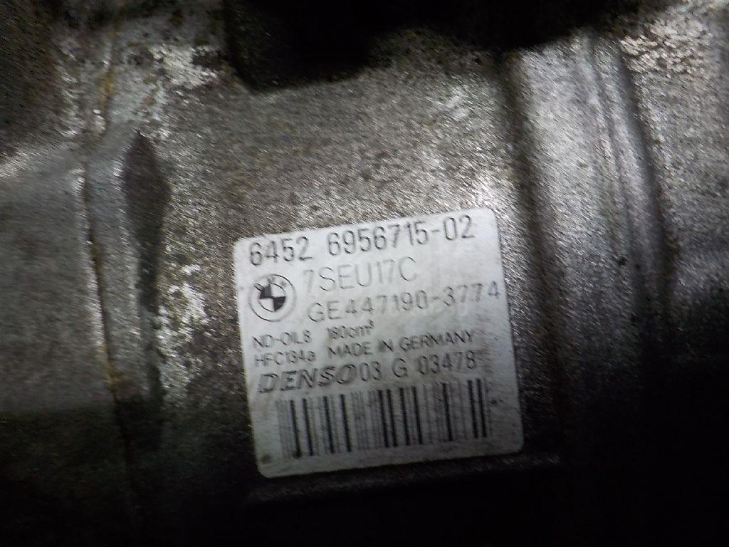 Компрессор кондиционера для  BMW 5-serie E28 1981-1988