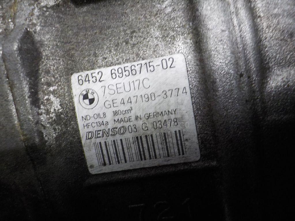 Компрессор кондиционера для  BMW 5-serie E28 1981-1988
