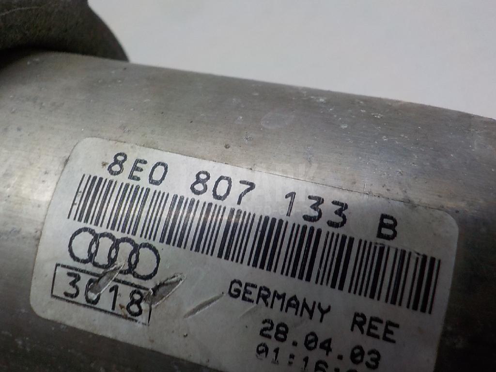 Кронштейн усилителя переднего бампера левый для  Audi Q2 (GA) 2017