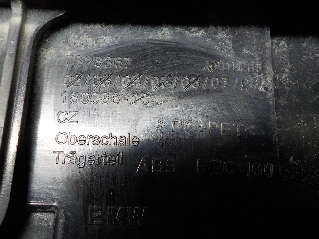 Спойлер (дефлектор) багажника для  Audi A5/S5 [8T] Coupe/Sportback 2007-2016
