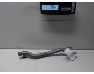 Трубка охлажд. жидкости металлическая для Mazda CX 3 2015> б/у состояние отличное