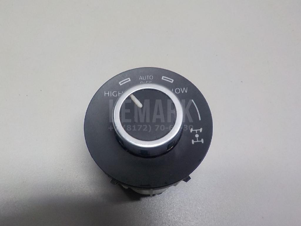 Кнопка блокировки дифференциала 7L6941435R3X1 VAG