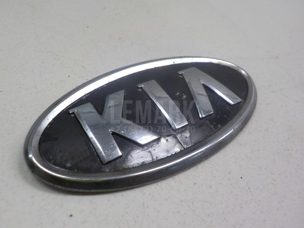 Эмблема 863101G100 Hyundai-Kia