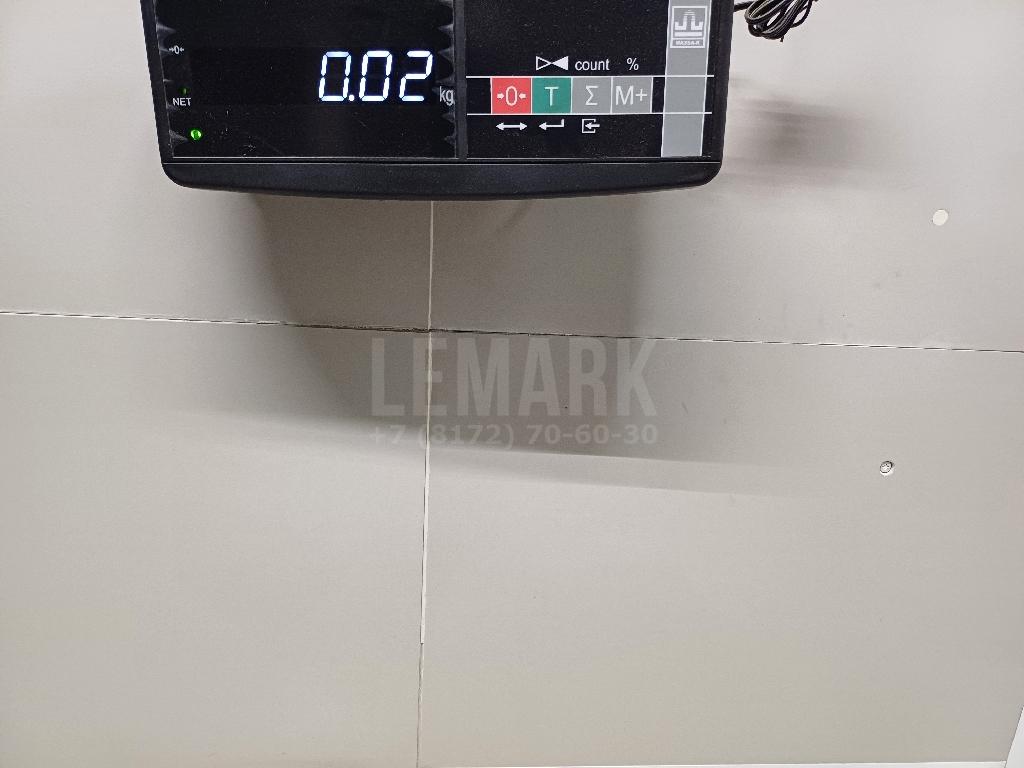 Фонарь подсветки номера для  Avatr