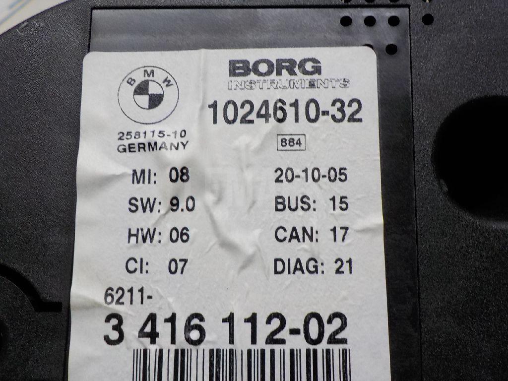 Панель приборов для  BMW 2-serie F22/F23/F87 2013-2020