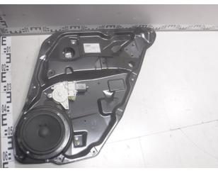 Стеклоподъемник электр. задний правый для Mercedes Benz W164 M-Klasse (ML) 2005-2011 с разборки состояние отличное