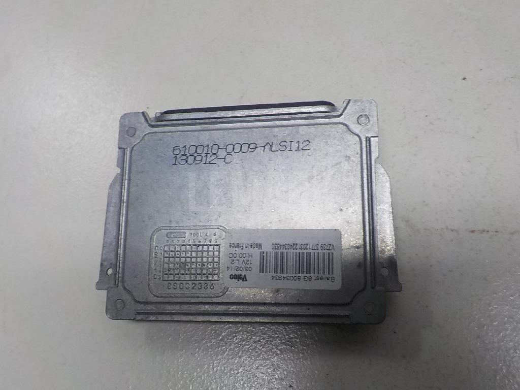 Блок ксеноновой лампы для  BAIC