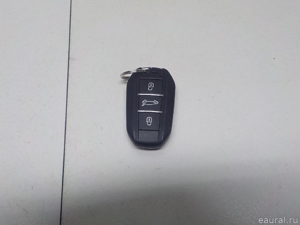 Ключ зажигания
