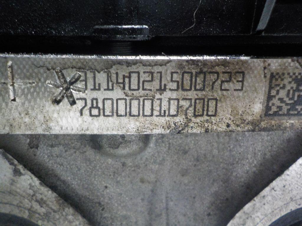 Головка блока для  BPW