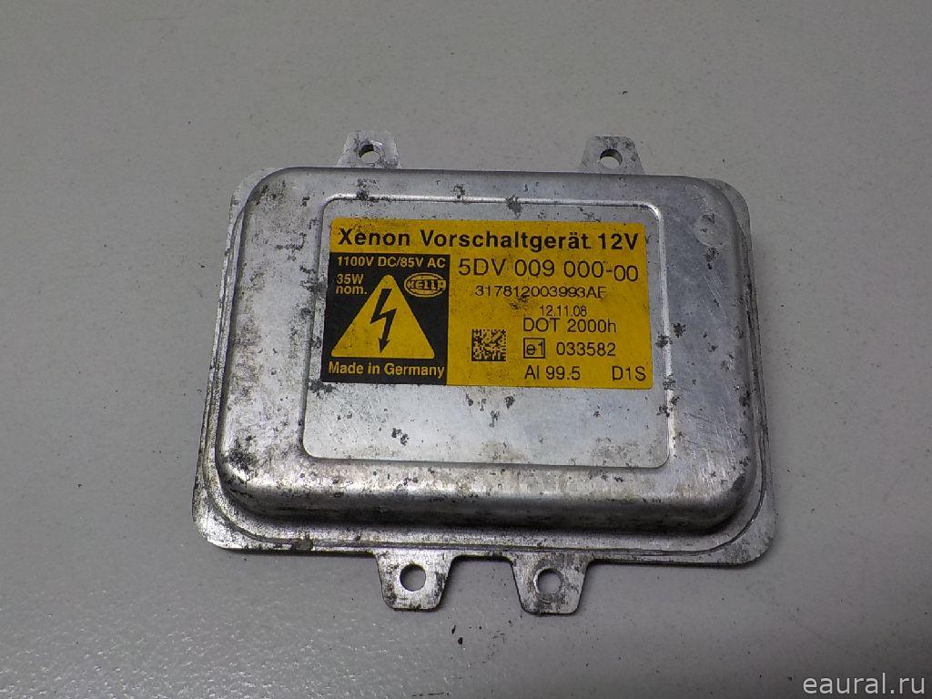 Блок ксеноновой лампы
