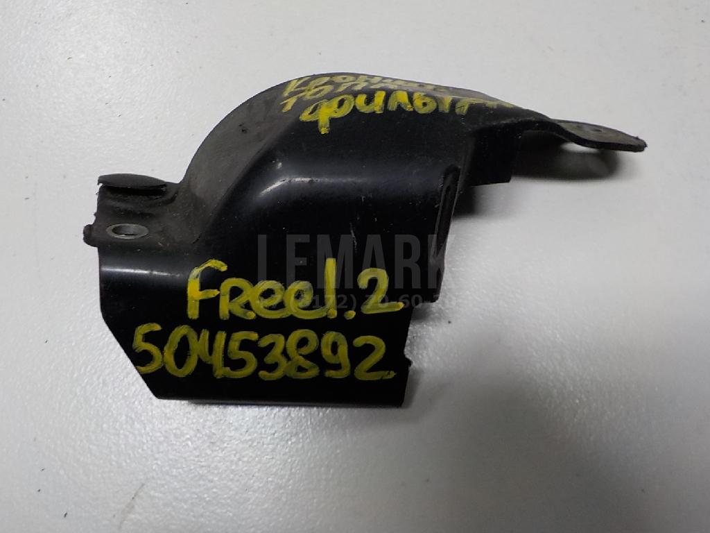 Кронштейн топливного фильтра LR001205 Land Rover