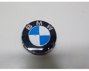Колпак декор. легкосплавного диска для BMW 2-serie F22/F23/F87 2013-2020 с разборки состояние хорошее
