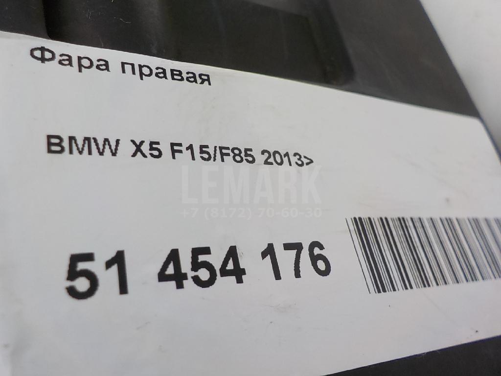 Фара правая для  BMW 7-serie E38 1994-2001