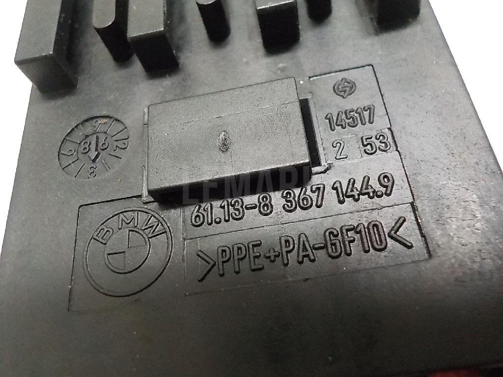 Держатель предохранителя