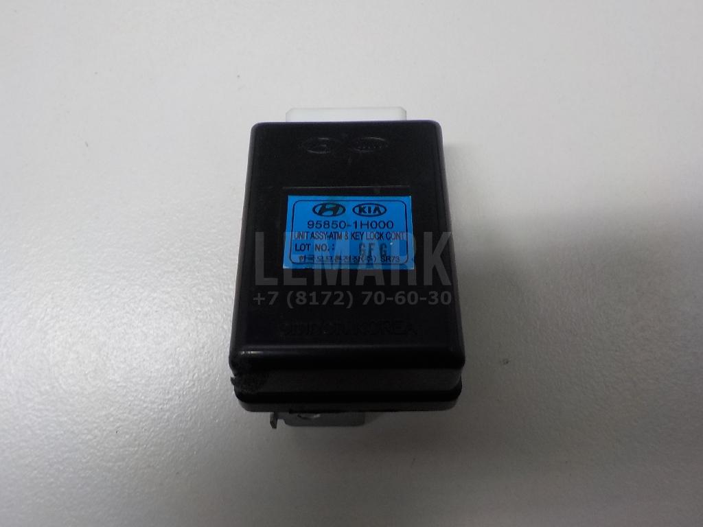 Блок управления центральным замком 958501H000 Hyundai-Kia