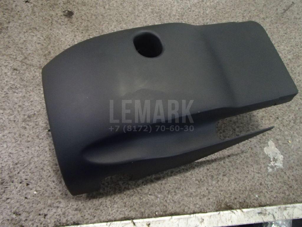 Кожух рулевой колонки нижний 7P6858559A81U VAG