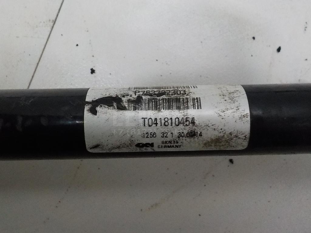 Полуось задняя
