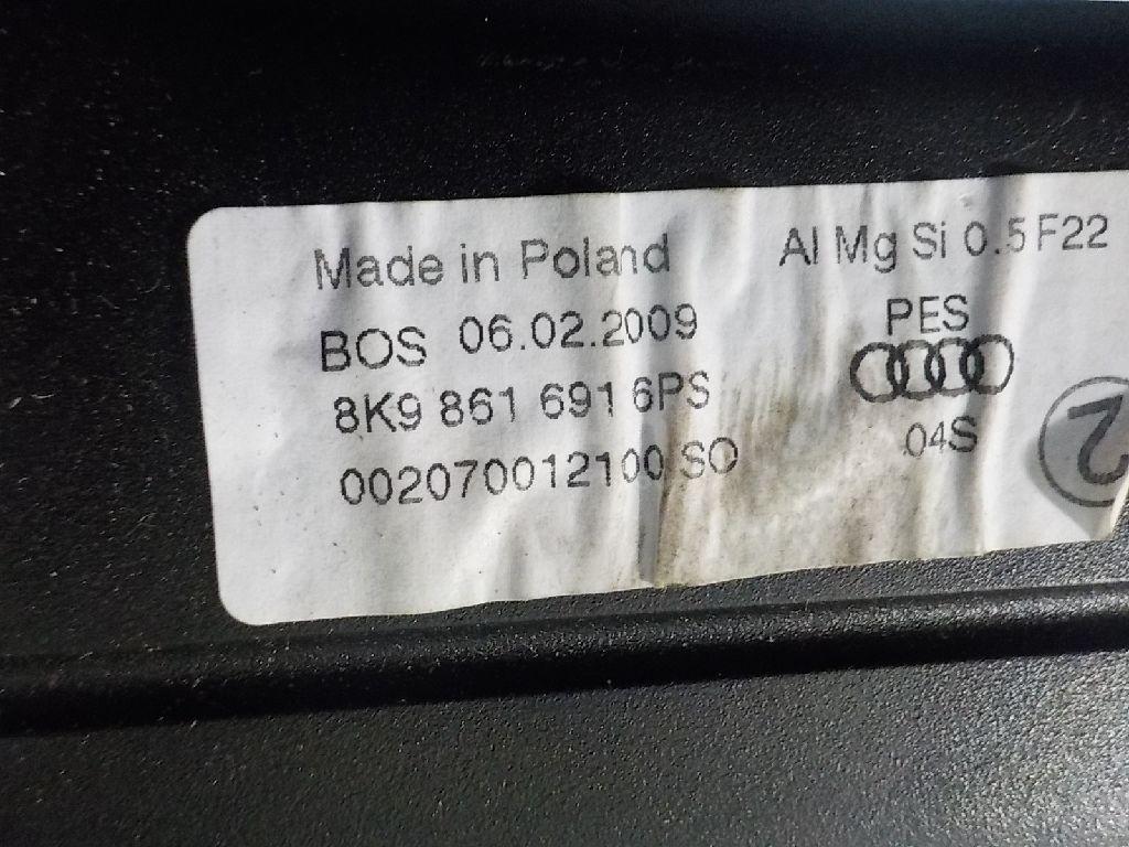 Перегородка салона для  Audi 80/90 [B2] 0-1986