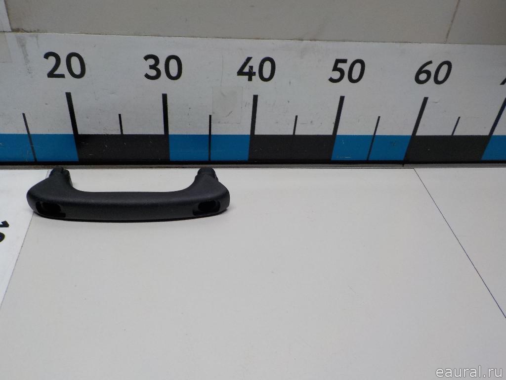 Ручка открывания багажника