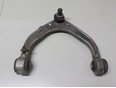 Рычаг передний верхний левый