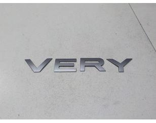 Эмблема для Land Rover Discovery Sport 2014> с разбора состояние отличное