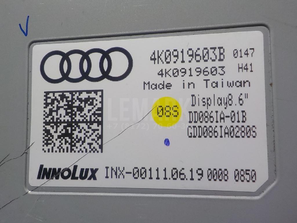 Дисплей информационный для  BMW X1 E84 2009-2015