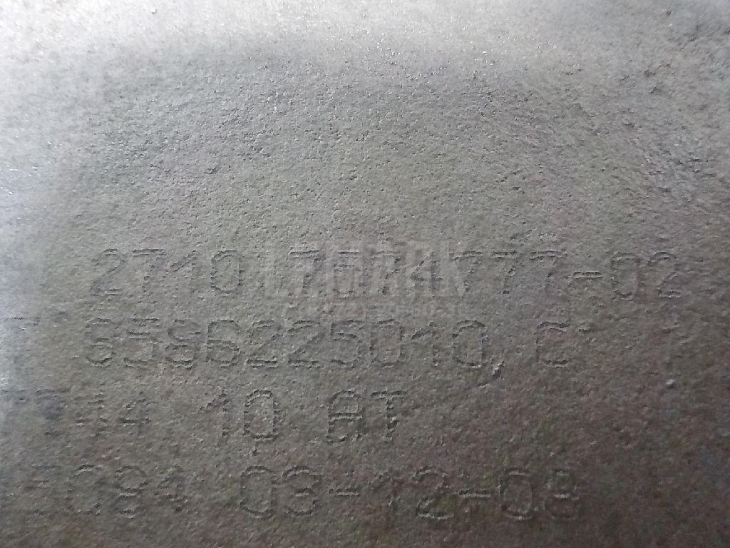 Коробка раздаточная