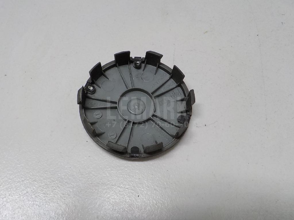 Колпак декор. легкосплавного диска для  BMW 7-serie G11/G12 2015-2022