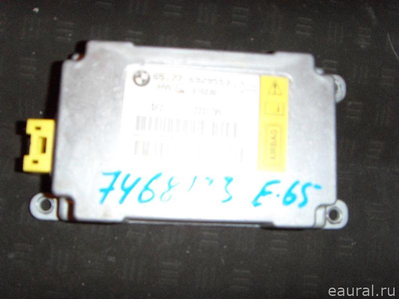 Датчик AIR BAG