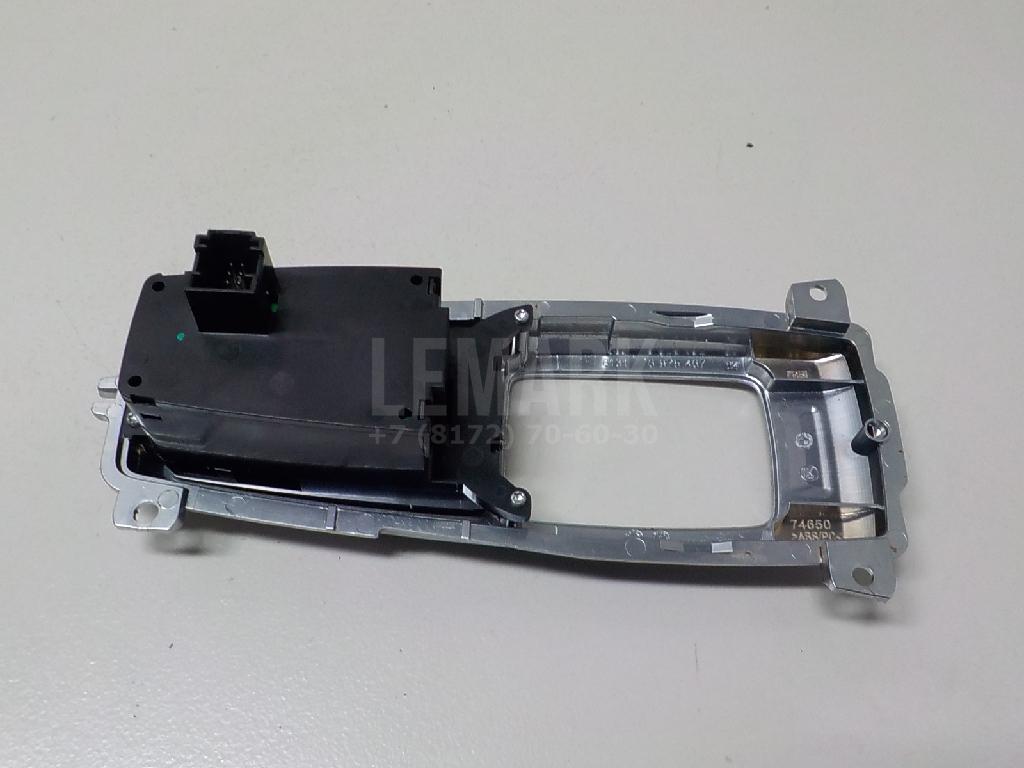 Кнопка фиксатора стояночного тормоза для  BMW 5-serie G30/G31/F90 2017-2023