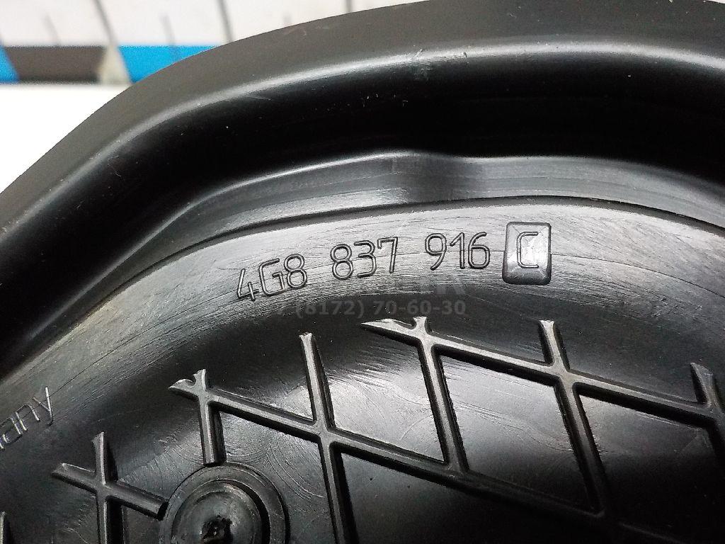 Накладка (кузов внутри) для  BMW X6 G06 2019