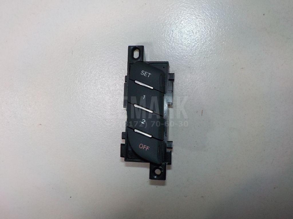 Кнопка многофункциональная для  Audi A4 [B6] 2000-2004