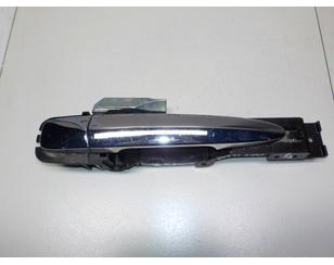 Ручка двери задней наружная правая для Nissan Murano (Z51) 2008-2015 с разбора состояние отличное