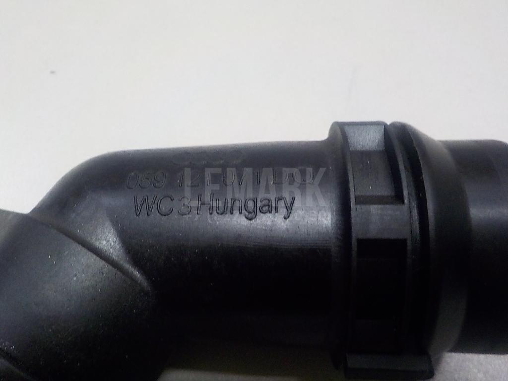 Фланец / тройник для  Citroen C4 2004-2011
