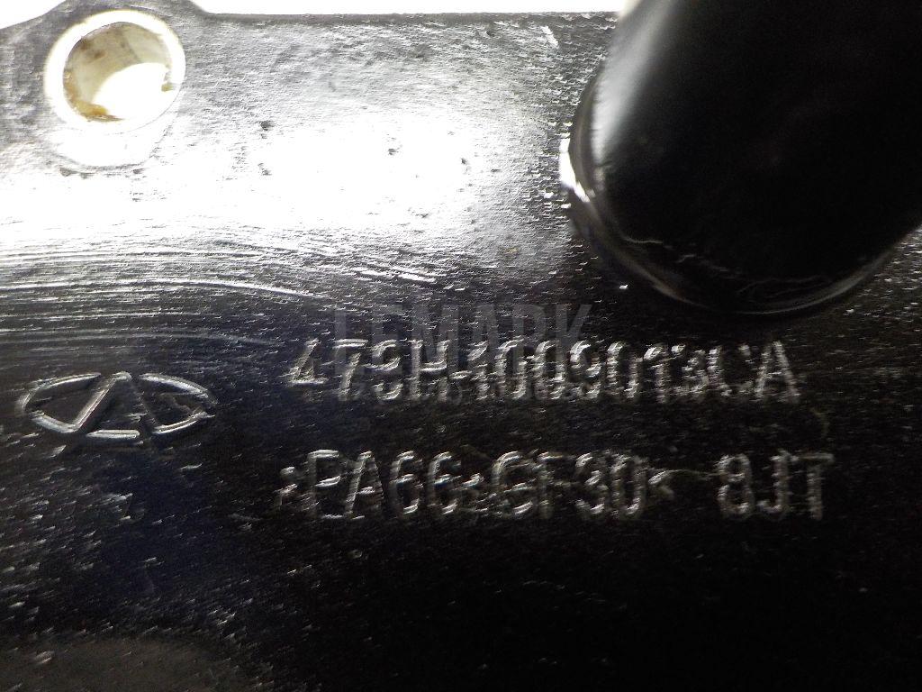 Маслоотражатель для  Ford Fiesta 2001-2008