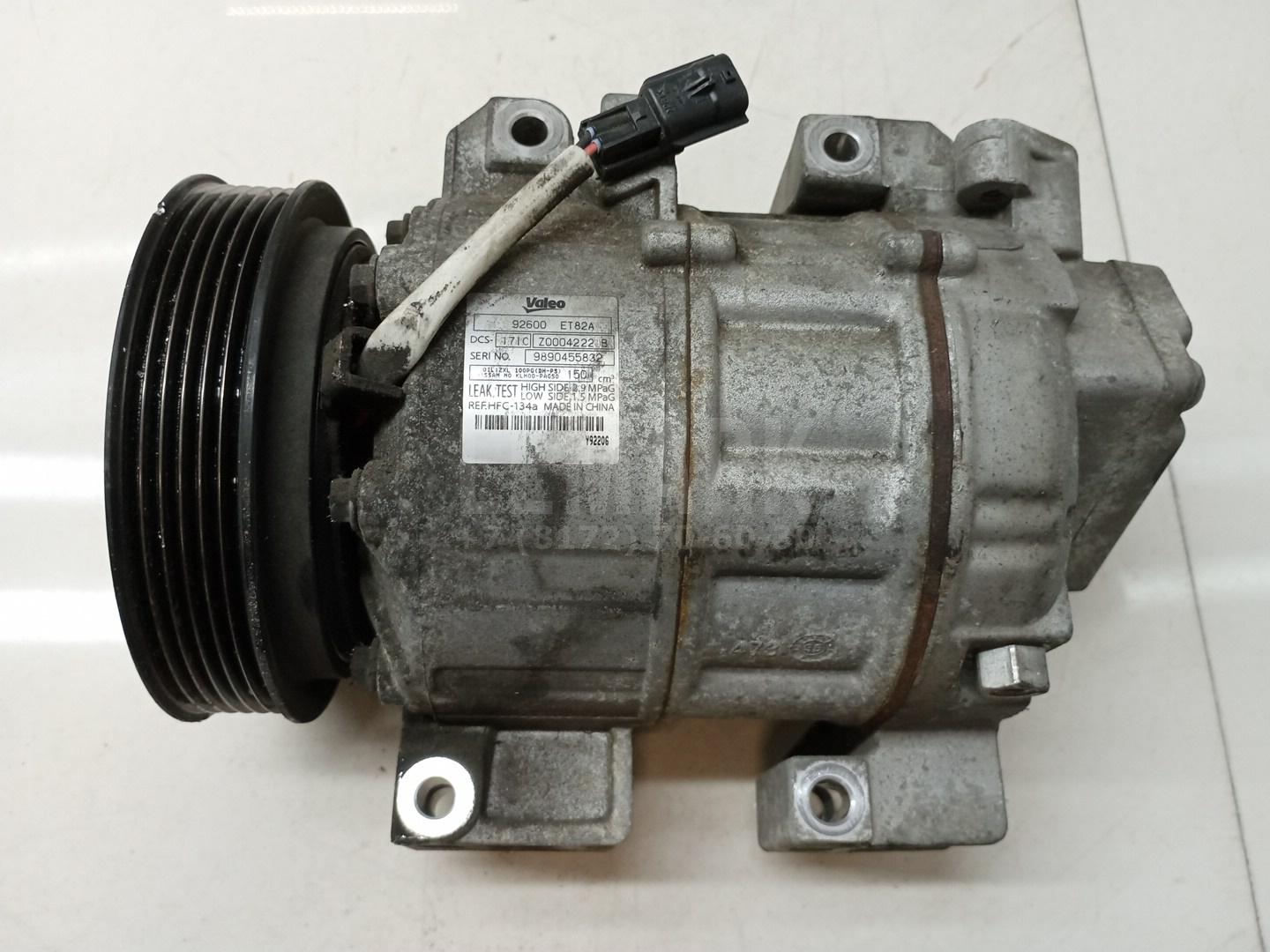 Компрессор кондиционера 92600ET82A Nissan