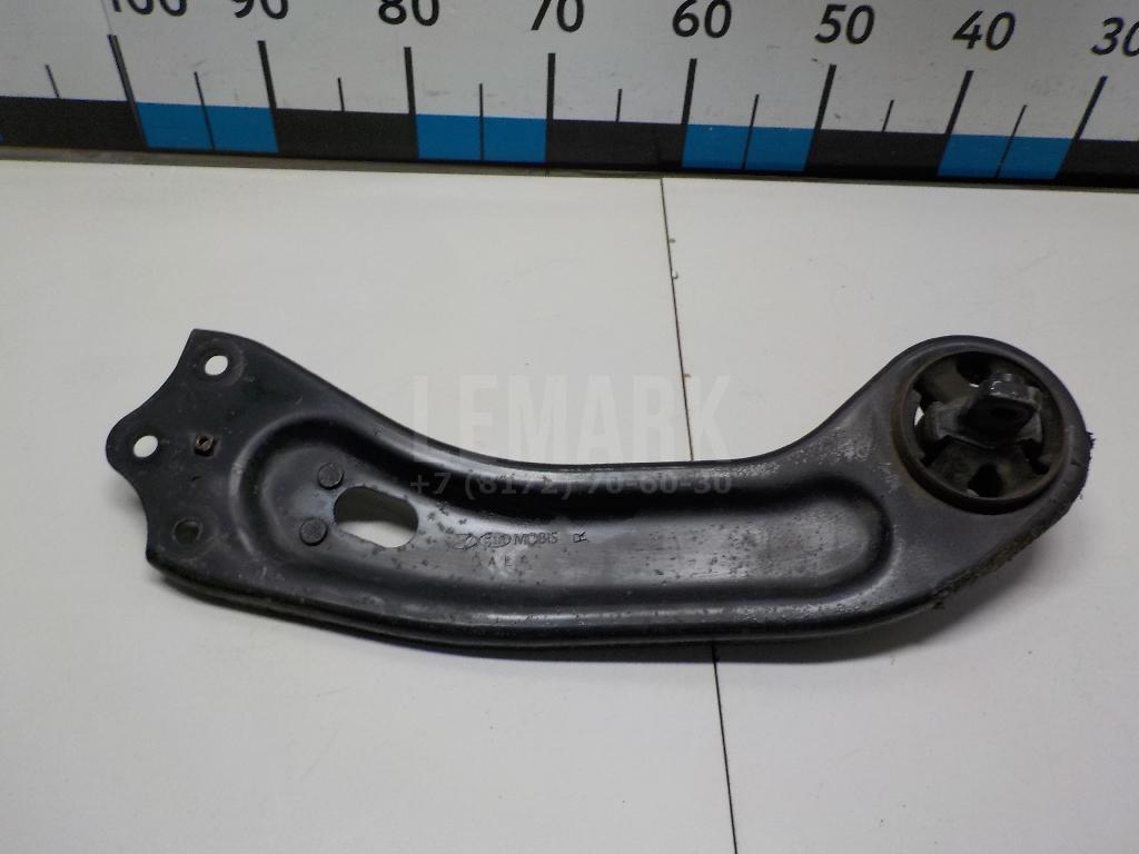 Рычаг задний продольный правый 55280C5050 Hyundai-Kia