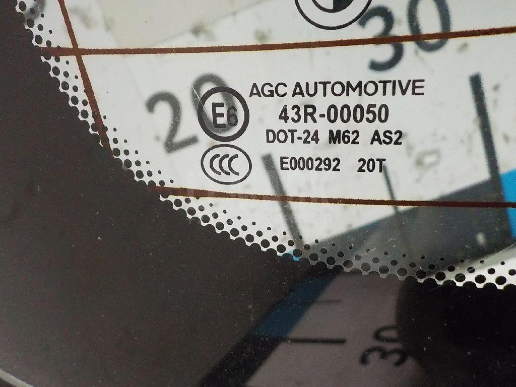 Стекло двери багажника для  Audi A5/S5 [8T] Coupe/Sportback 2007-2016