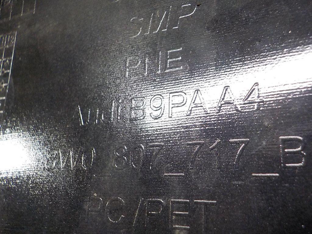 Спойлер переднего бампера