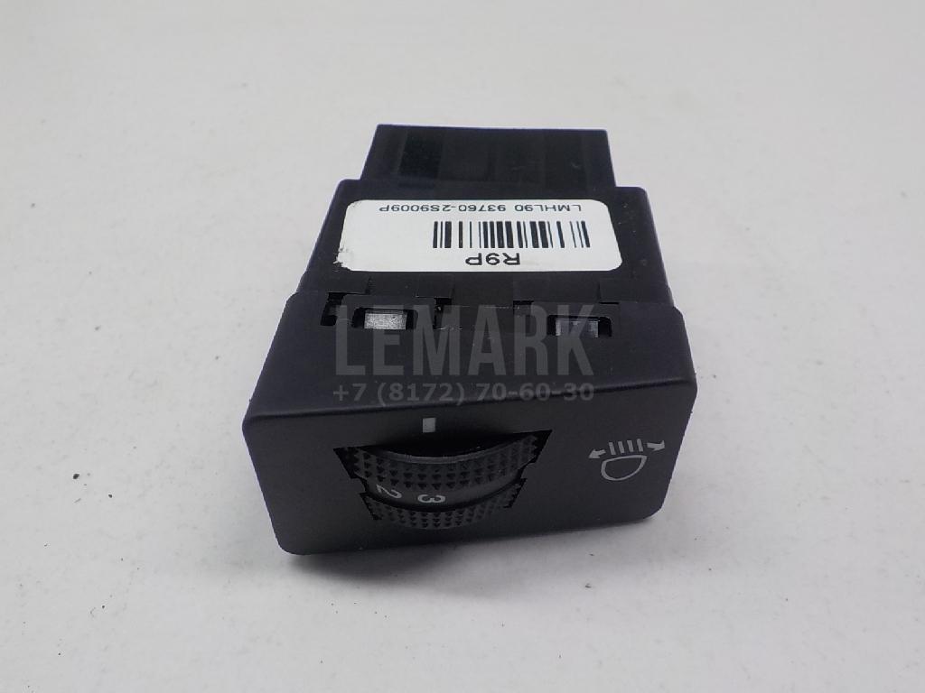 Кнопка освещения панели приборов 937602S9009P Hyundai-Kia
