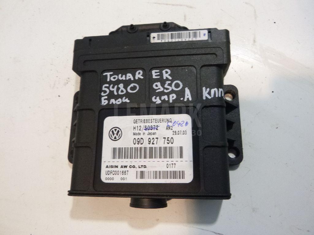 Блок управления АКПП 09D927750 VAG