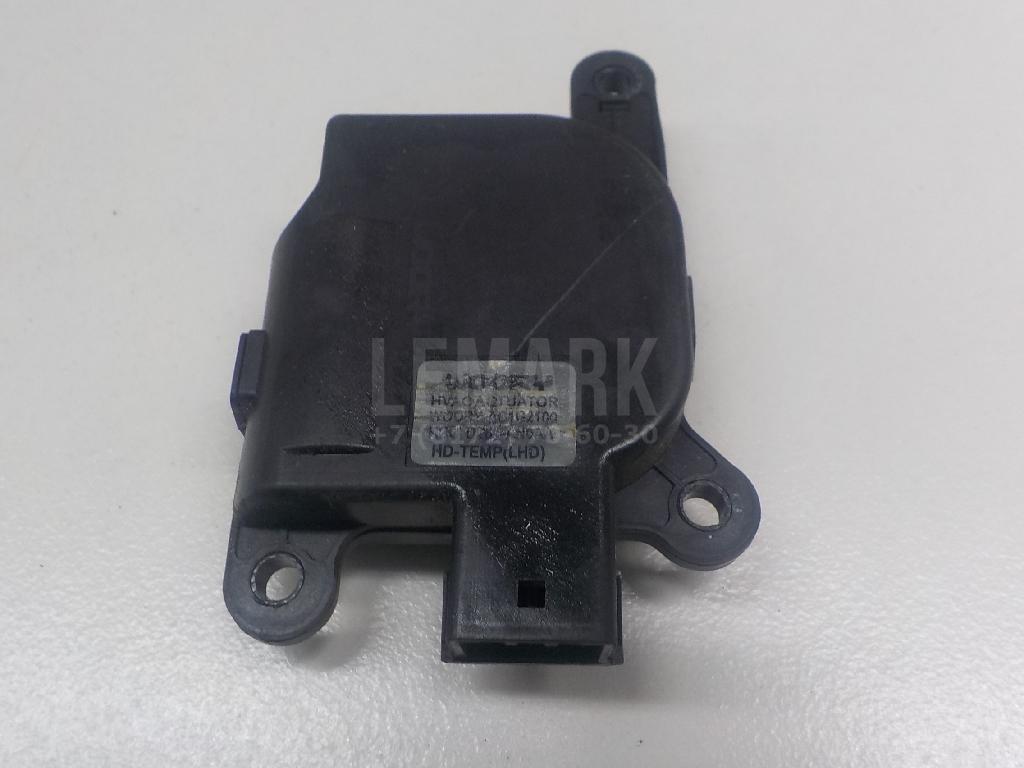 Моторчик заслонки отопителя 971592L000 Hyundai-Kia