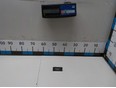 Фонарь подсветки номера