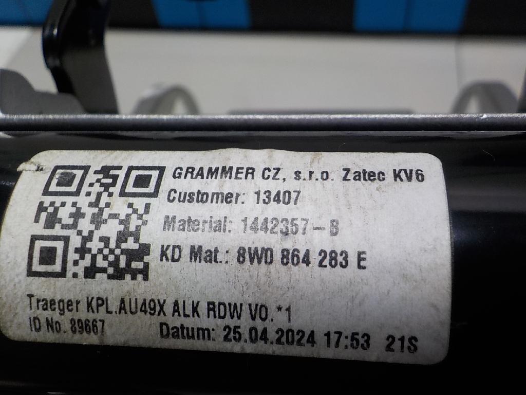 Кронштейн крепления подлокотника для  BMW 7-serie G11/G12 2015-2022