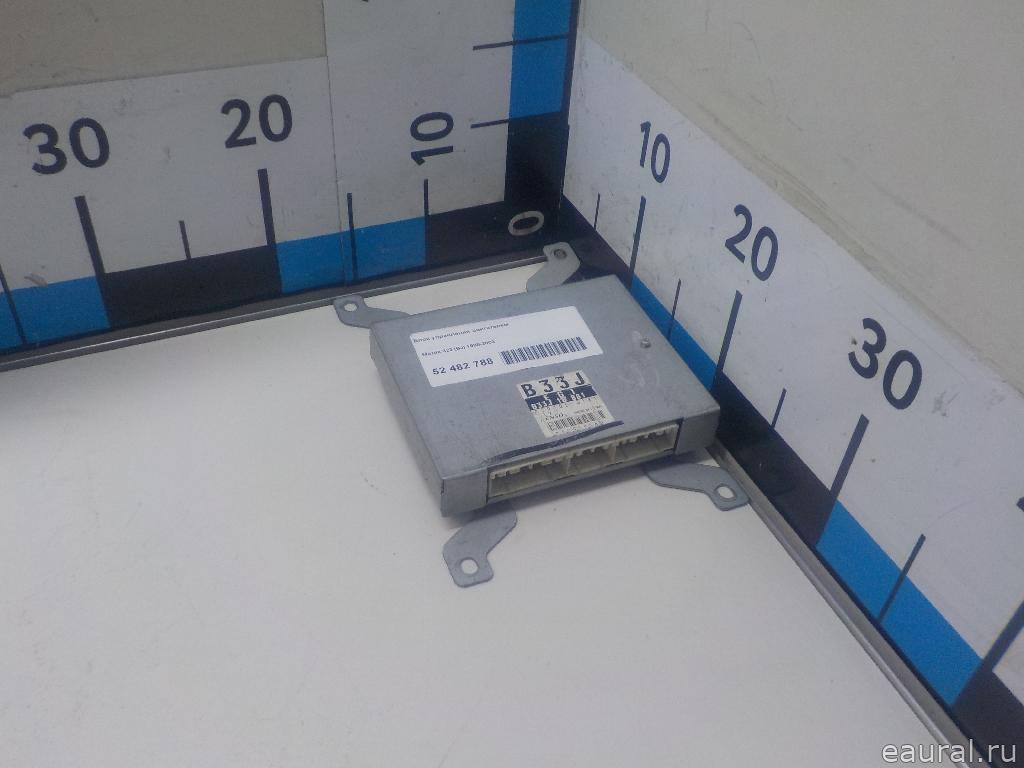 Блок управления двигателем