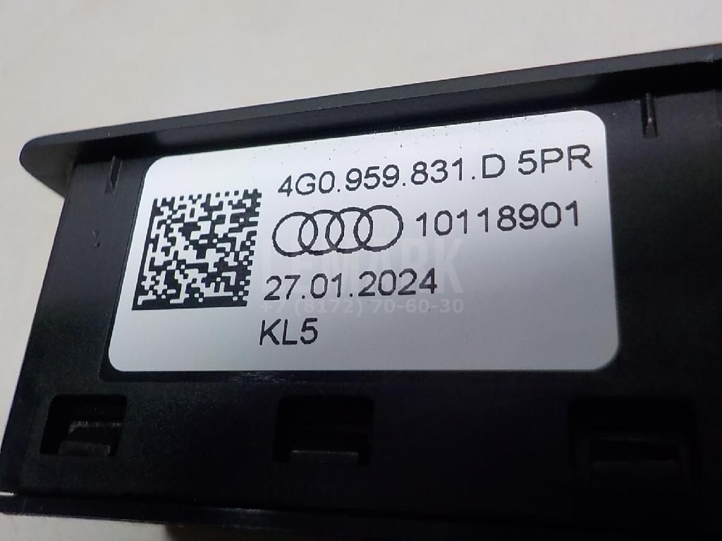 Кнопка закрывания багажника для  BMW X6 G06 2019